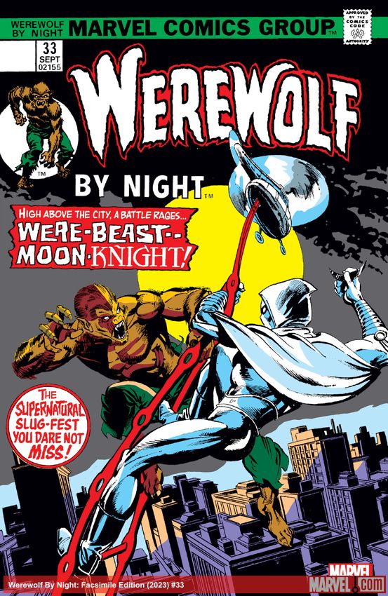 Werewolf by Night: Facsimile Edition (2023) #33
